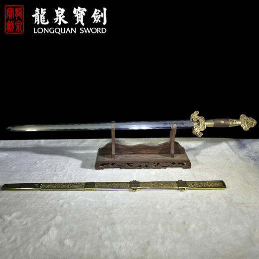 公卿剑—明代形制，公卿佩剑（未开刃） 商品图0