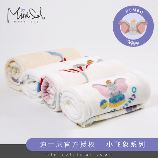 Minisol迪士尼法兰绒毛毯儿童盖毯秋冬新生儿婴儿宝宝毯子空调毯 商品图1