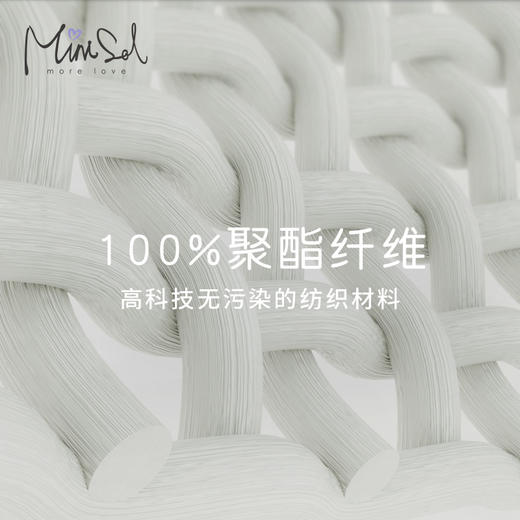 Minisol迪士尼法兰绒毛毯儿童盖毯秋冬新生儿婴儿宝宝毯子空调毯 商品图3