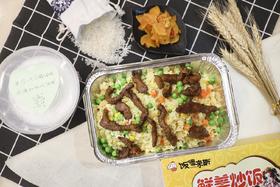 黑椒牛柳炒饭