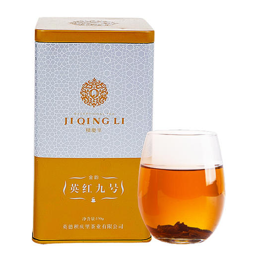 金韵明前春茶150g 香浓型 广东特产英德红茶叶 工夫红茶 商品图0