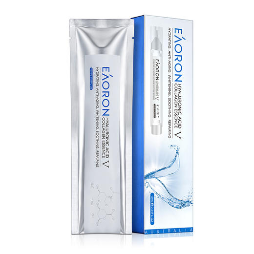 澳洲进口Eaoron水光针镁白精华胶囊 淡BAN抗氧化补水保湿涂抹式第五代水光针精华液 商品图7