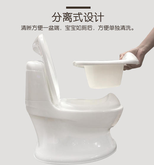 美国Nuby儿童家用高拟真训练马桶 商品图4