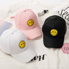 春夏情侣遮阳帽  七夕情侣遮阳帽 商品缩略图3