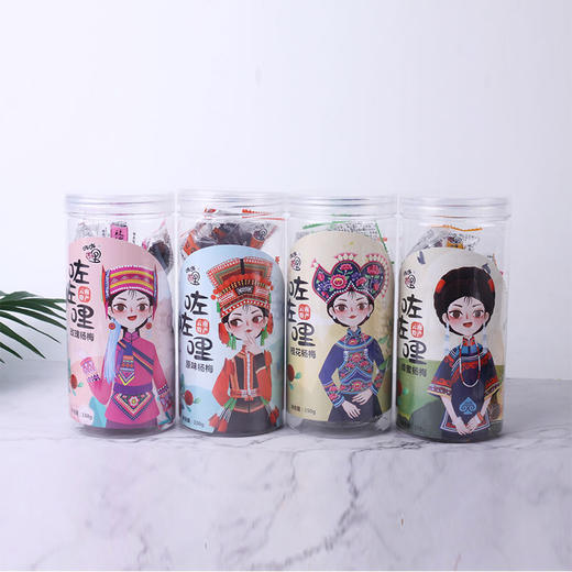 石屏杨梅蜜饯杨梅干果脯休闲零食，120g*2袋 商品图4