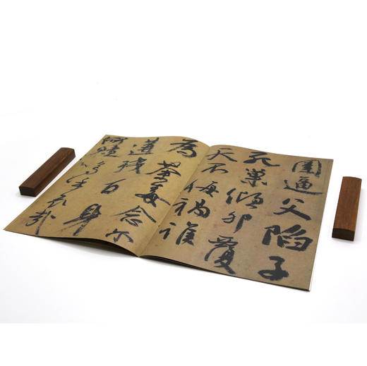《颜真卿祭侄文稿》 （历代经典墨迹放大系列图典） 商品图2