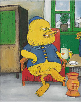 彭磊签名版画《悠闲的下午－嘎嘎》