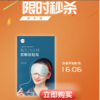 评价测试 商品缩略图0
