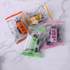 石屏杨梅蜜饯杨梅干果脯休闲零食，120g*2袋 商品缩略图3