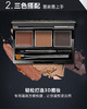 卡姿兰高分造型眉妆盘 商品缩略图1
