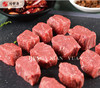 澳洲牛肉块400g 商品缩略图2