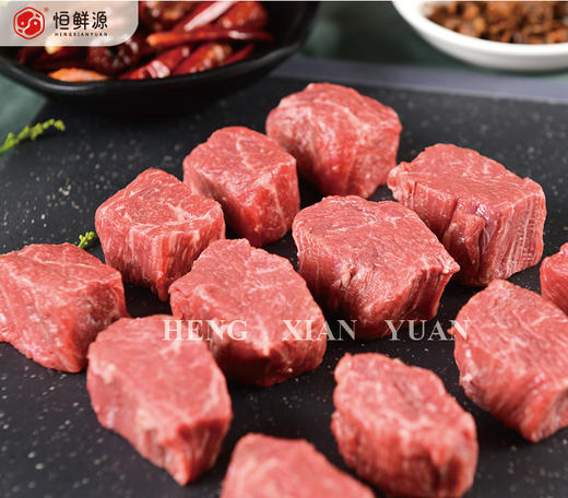 澳洲牛肉块400g 商品图2