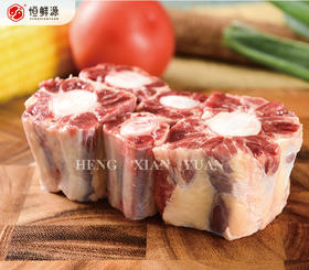 进口牛尾段（炖煮）350g