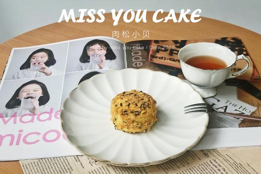 (玉林店)经典原味肉松小贝 商品图3