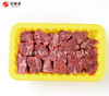澳洲牛肉块400g 商品缩略图5