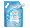 【亚欧超市】金纺清新柔顺衣物护理剂带嘴立袋900ml 商品缩略图1