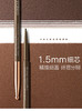 卡姿兰精细微雕眉笔 商品缩略图2