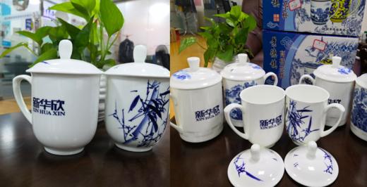 魅力红酒A卡（送景德镇高端陶瓷）-8.3日特惠 商品图5