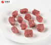 澳洲牛肉块400g 商品缩略图4