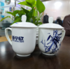 瓷器杯子1件-JF 商品缩略图0