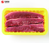 澳洲冰鲜牛腩（炖煮）400g 商品缩略图5