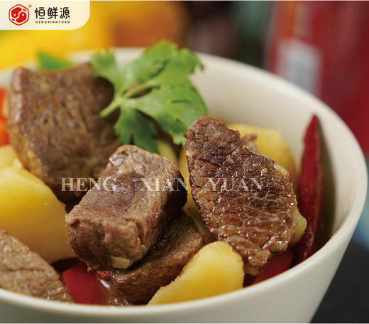 澳洲冰鲜牛腩（炖煮）400g 商品图3