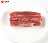 澳洲冰鲜牛腩（炖煮）400g 商品缩略图4
