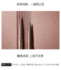 卡姿兰精细微雕眉笔 商品缩略图3