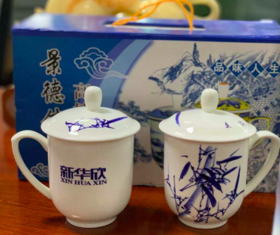 抽奖-瓷器杯子（2只）