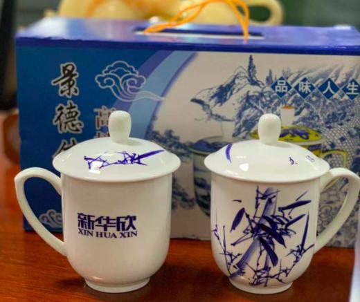 魅力红酒A卡（送景德镇高端陶瓷）-8.3日特惠 商品图3