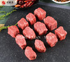 澳洲牛肉块400g 商品缩略图1