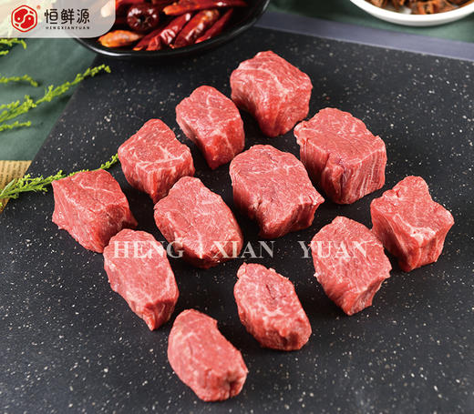 澳洲牛肉块400g 商品图1