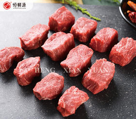 澳洲牛肉块400g
