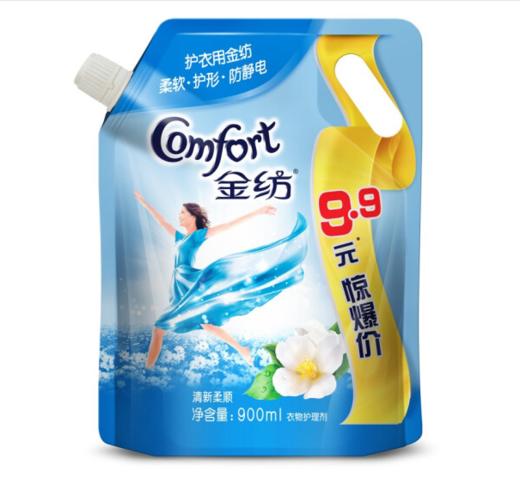 【亚欧超市】金纺清新柔顺衣物护理剂带嘴立袋900ml 商品图0