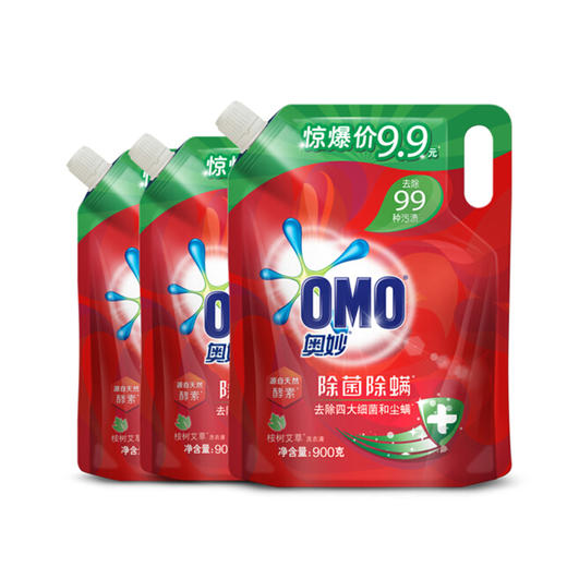 【亚欧超市】奥妙深层洁净 除菌除螨 洗衣液900g 商品图1