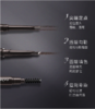 卡姿兰立体菱形眉笔  0.2g*2 商品缩略图3