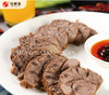澳洲牛腱（炖煮）400g 商品缩略图3