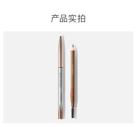 卡姿兰自然塑形眉笔