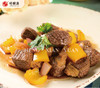 澳洲牛肉块400g 商品缩略图3