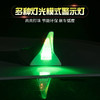 汽车装饰灯太阳能爆闪灯装饰鲨鱼鳍防追尾车顶灯 led车外灯警示灯 商品缩略图4