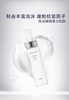 奥尔滨雅思臻颜洗颜乳      150ml 商品缩略图1