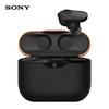 索尼（SONY） WF-1000XM3 真无线蓝牙降噪耳机 商品缩略图0