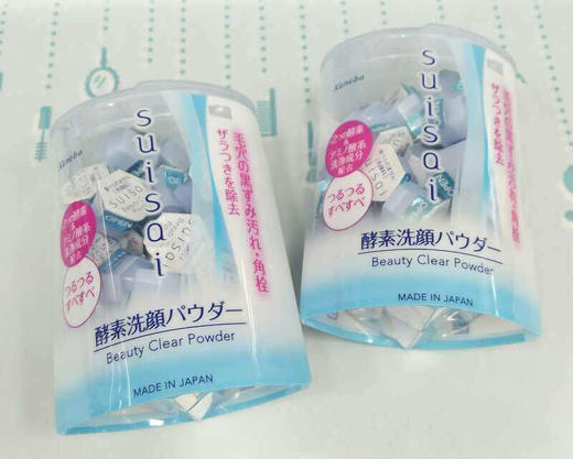 KANEBO酵素洗顏粉盒裝（185728） 商品图0