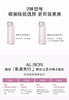 奥尔滨清新活润柔肤水/滋润液 商品缩略图1