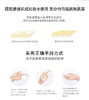 奥尔滨ALBION化妆棉 120片 正价50元，特价39元 商品缩略图2