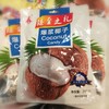 誉海爆浆椰子218g 新品特价 商品缩略图0