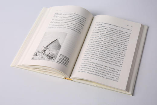 简明大历史 大卫克里斯蒂安 著  大历史 全球史 比尔·盖茨推荐 中信出版社图书 正版书籍 商品图9