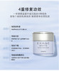 奥尔滨清新焕白朝露精华霜 商品缩略图1