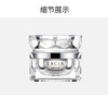 奥尔滨雅思臻颜赋活修护霜 商品缩略图2