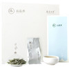 新茶 品品香白茶 福鼎白茶2019明前新茶特级花香白毫银针160克 商品缩略图3